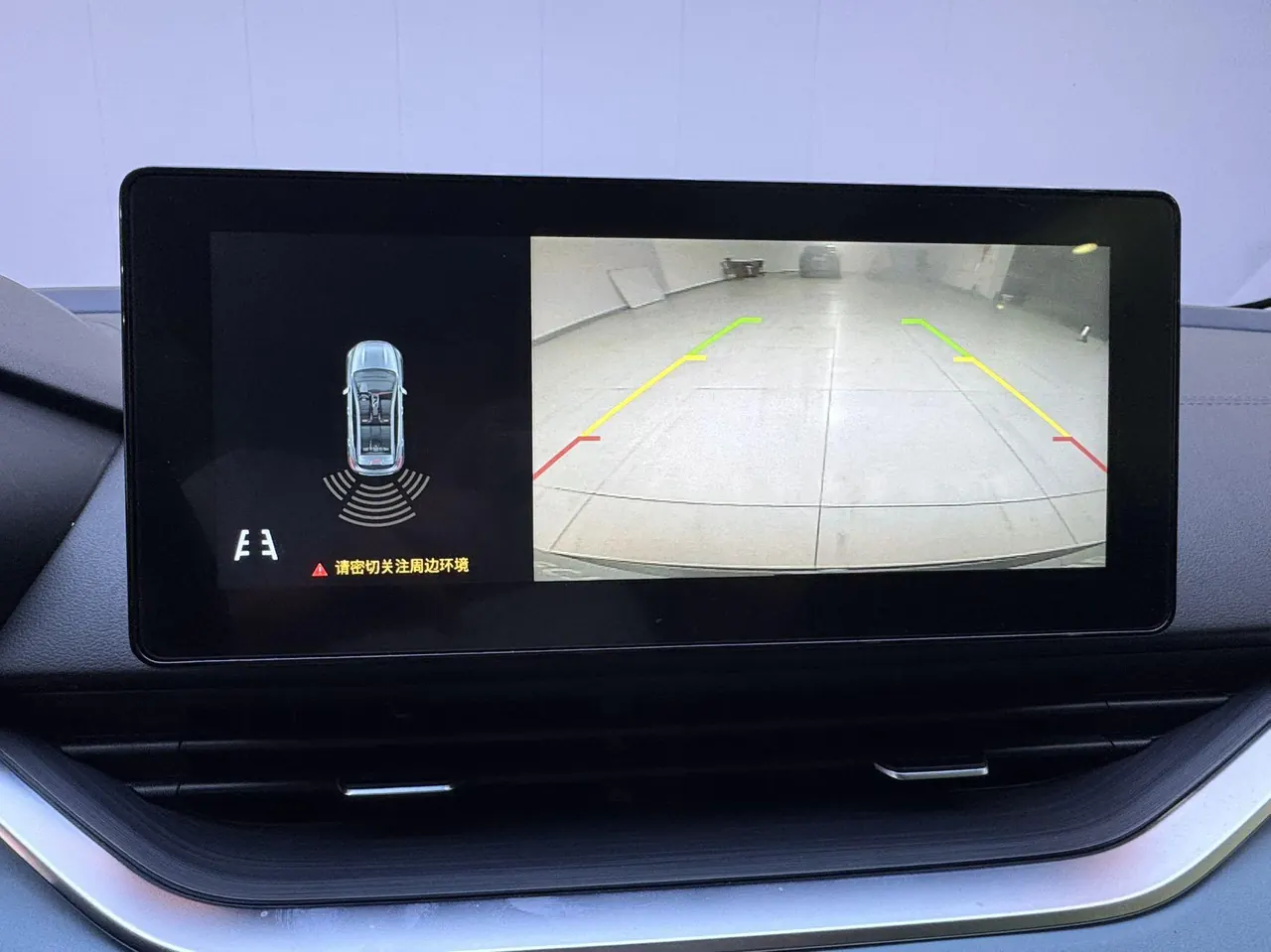 Geely 2022 Emgrand S 1.4T Stepless Crossover Player Edition Automatic Gear 19