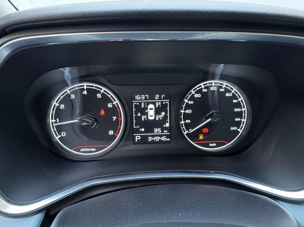 Geely 2022 Emgrand S 1.4T Stepless Crossover Player Edition Automatic Gear 20