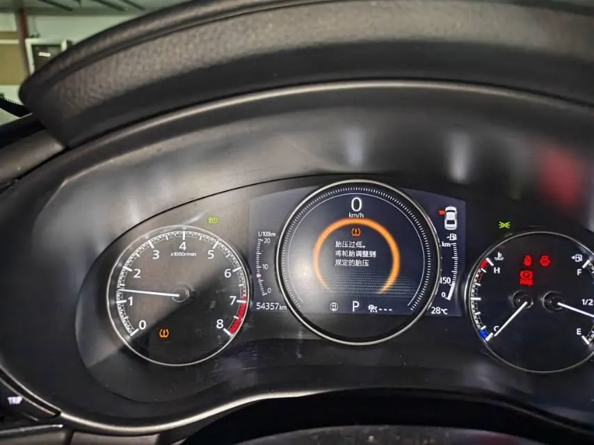 Mazda 3 Oncorsela 2021 Mazda 3 Oncorsela-sedan 2.0 elegant automatic gear 6