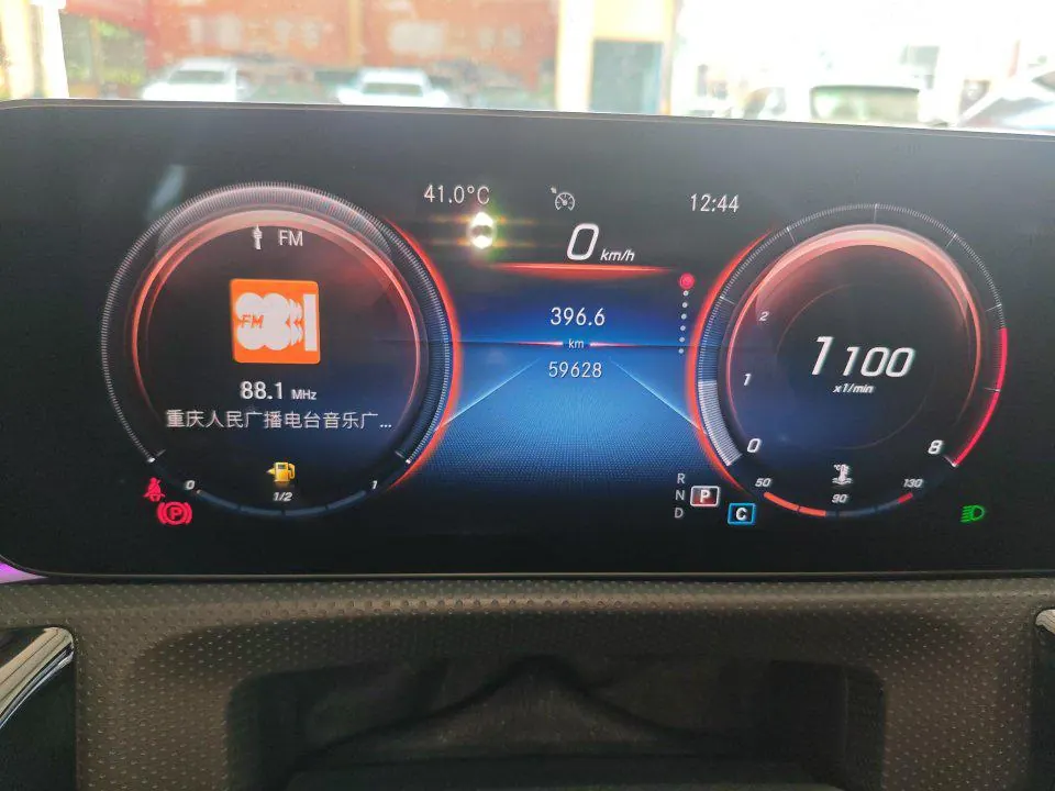Mercedes Benz Class A 2021 A 200 L 1.3T Fashion Automatic Gear 6