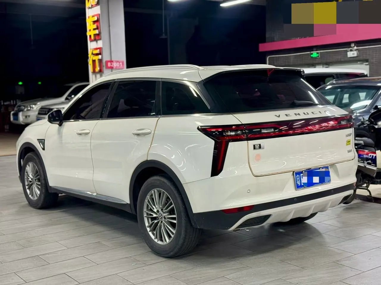Venucia 2021 Venucia Star 48V 1.5T 260T Star Edition Automatic Gear 5