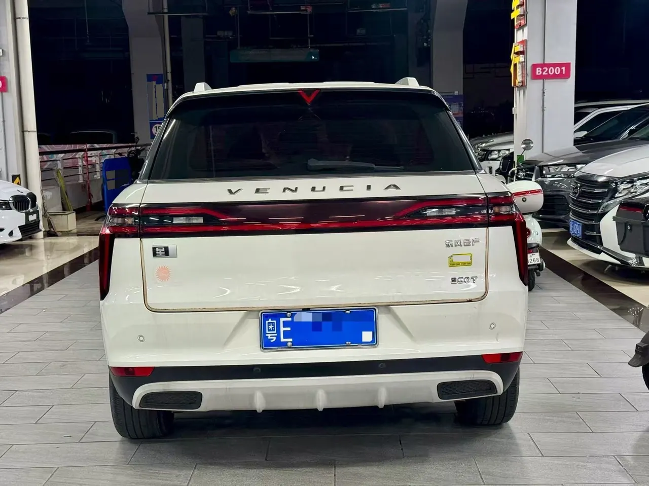 Venucia 2021 Venucia Star 48V 1.5T 260T Star Edition Automatic Gear 6
