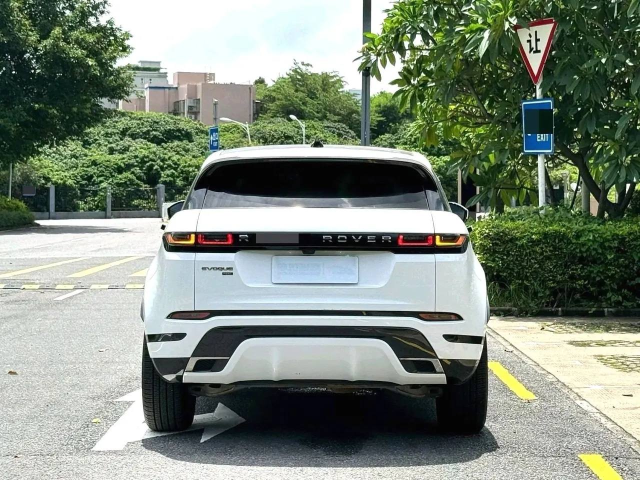 Land Rover 2021 Range Rover Aurora L 48V 2.0T 249PS R-Dynamic S Performance Edition Automatic Gear 4