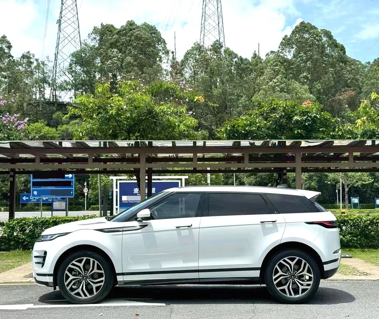 Land Rover 2021 Range Rover Aurora L 48V 2.0T 249PS R-Dynamic S Performance Edition Automatic Gear 5
