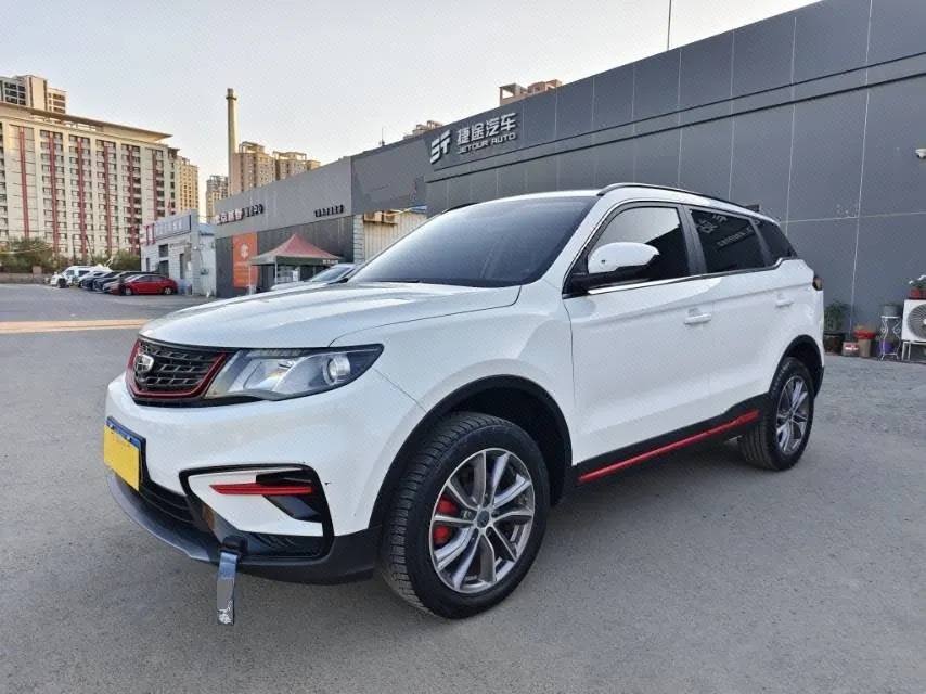 Open image lightbox: Geely 2021 Boyue 1.8TD Million Two-Drive Comfortable Automatic Gear
