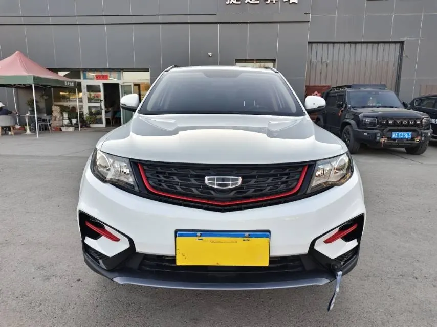 Geely 2021 Boyue 1.8TD Million Two-Drive Comfortable Automatic Gear 2