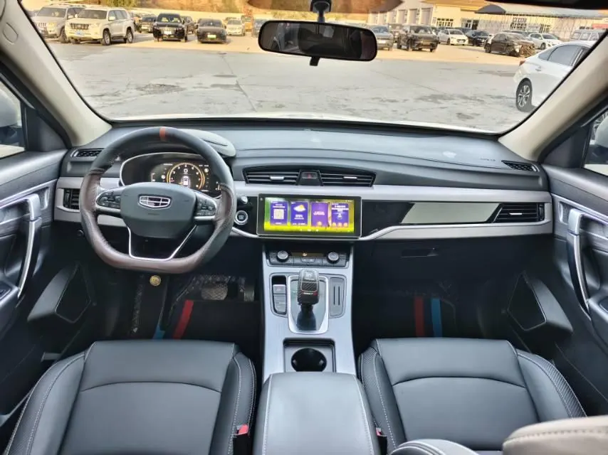 Geely 2021 Boyue 1.8TD Million Two-Drive Comfortable Automatic Gear 8