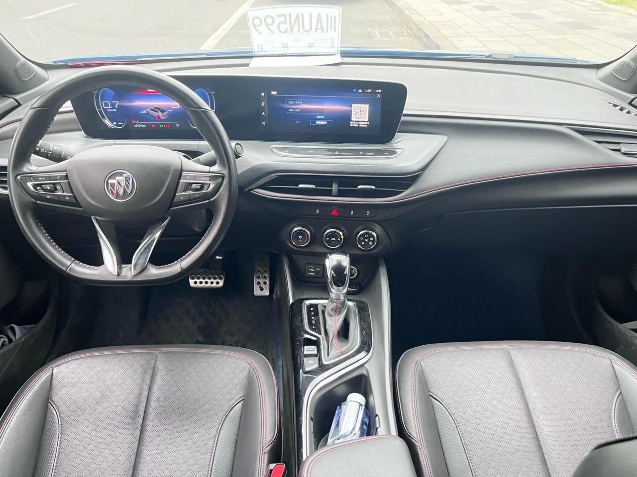 Buick 2022 Weilang GS Pro 1.5T Stepless High Wind Edition Automatic Gear 6