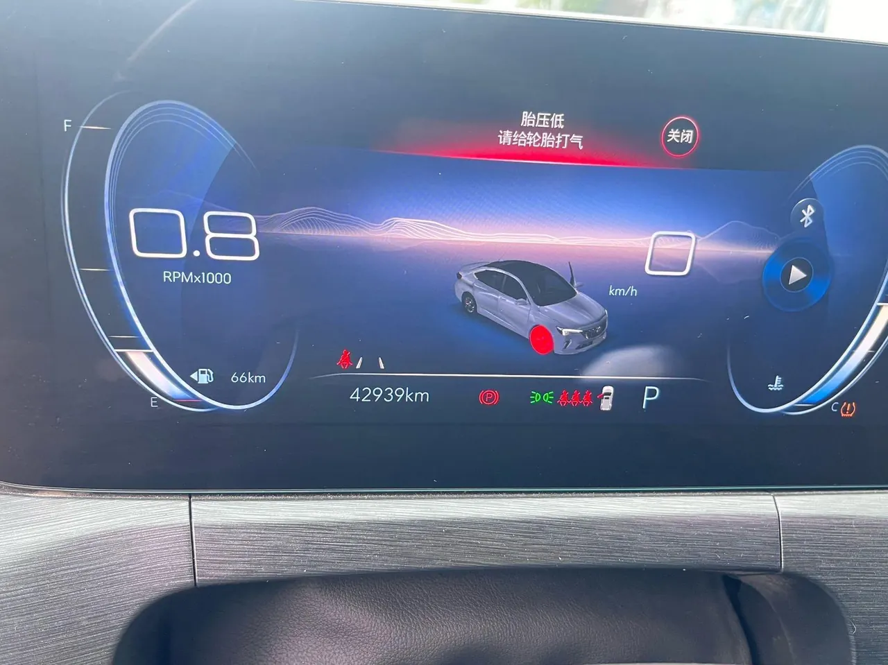 Buick 2022 Weilang GS Pro 1.5T Stepless High Wind Edition Automatic Gear 9