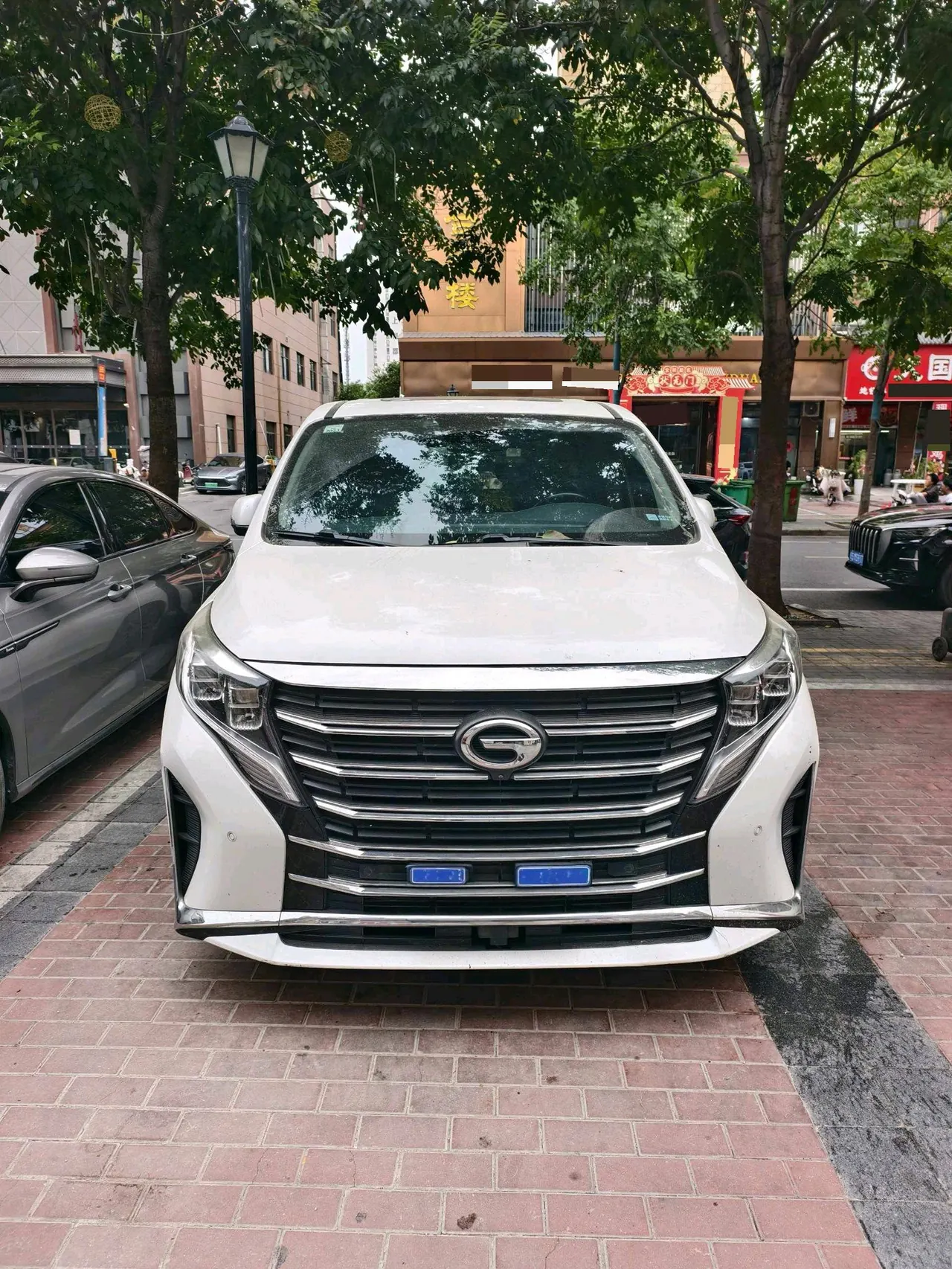 Chuanqi 2021 M8 2.0T 390T Lingxiu Series Flagship Automatic Gear 2