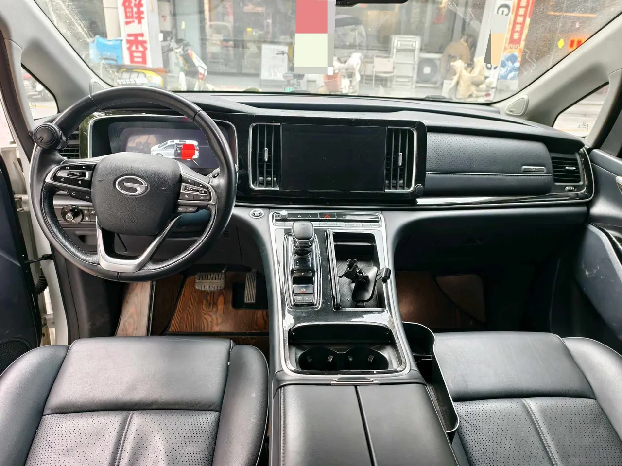 Chuanqi 2021 M8 2.0T 390T Lingxiu Series Flagship Automatic Gear 4