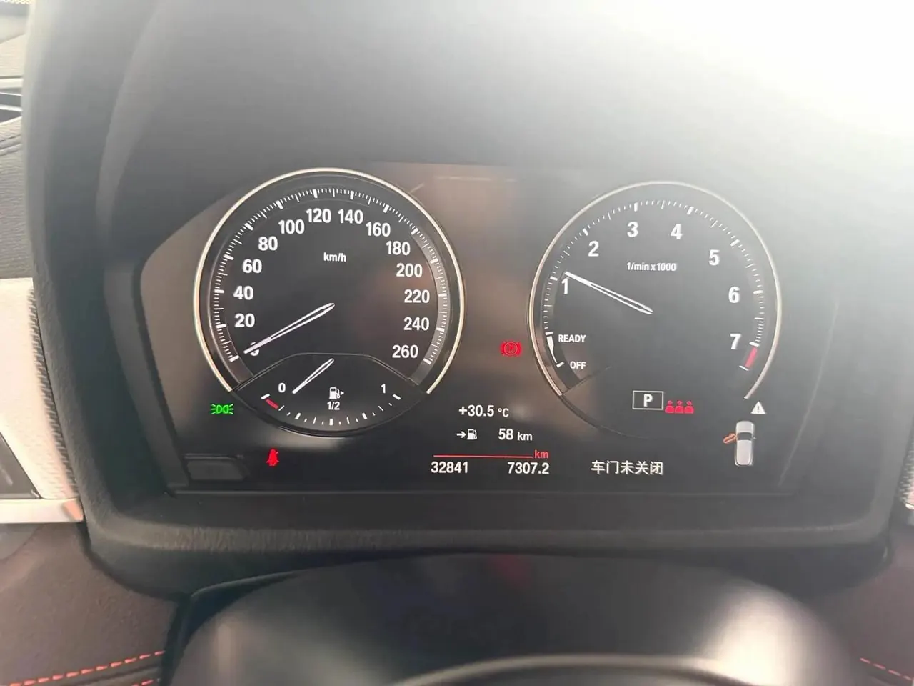 BMW 2021 X2 sDrive25i 2.0T Obsidian Night Edition Automatic Gear 7