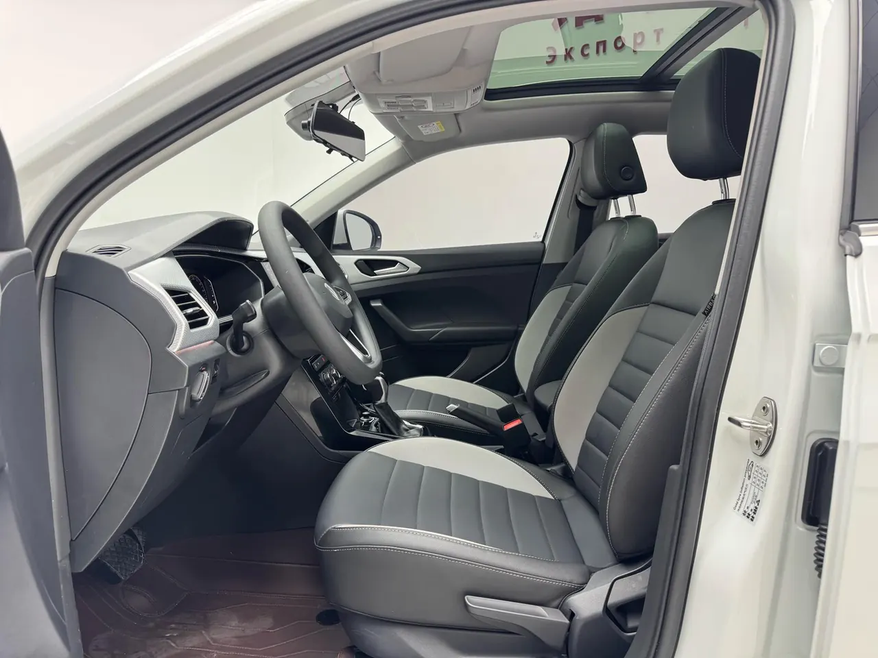 Volkswagen 2021 Shadow Exploration 1.5 Yue Zhi Lian Edition Automatic Gear 7
