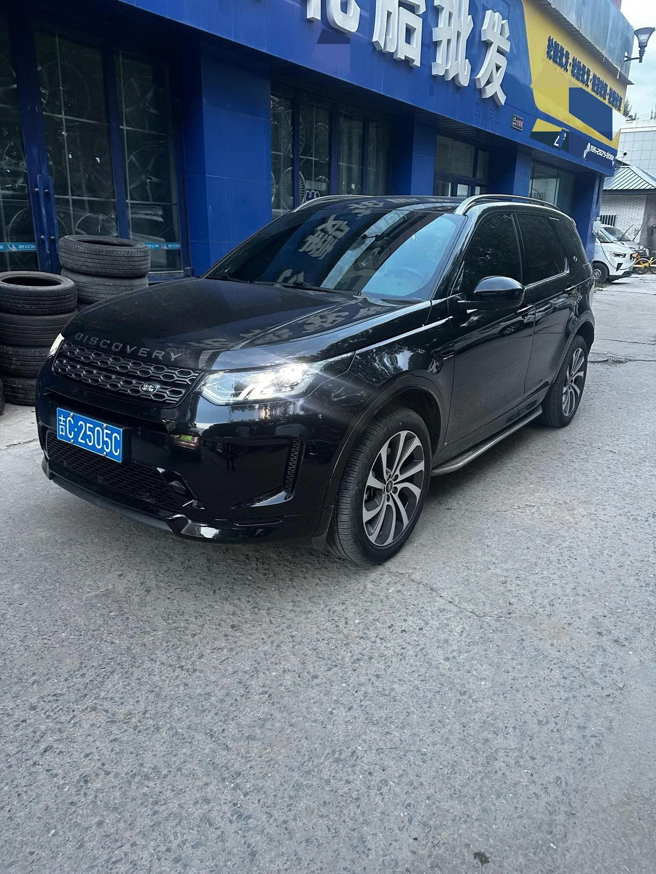 Open image lightbox: Land Rover 2021 Discovery Sports Edition 48V 2.0T 249PS R-Dynamic SE Performance Technology Edition 5-seat Automatic Gear