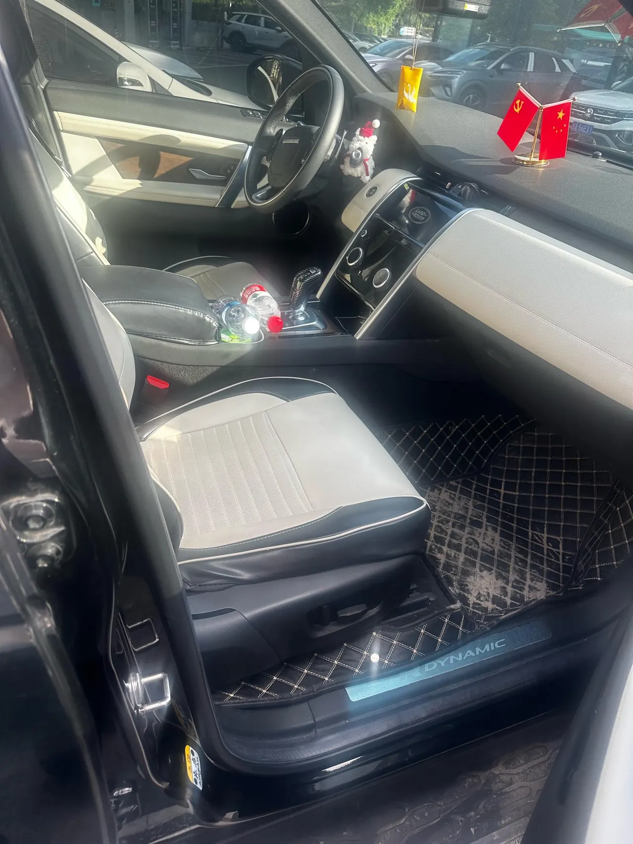 Land Rover 2021 Discovery Sports Edition 48V 2.0T 249PS R-Dynamic SE Performance Technology Edition 5-seat Automatic Gear 6