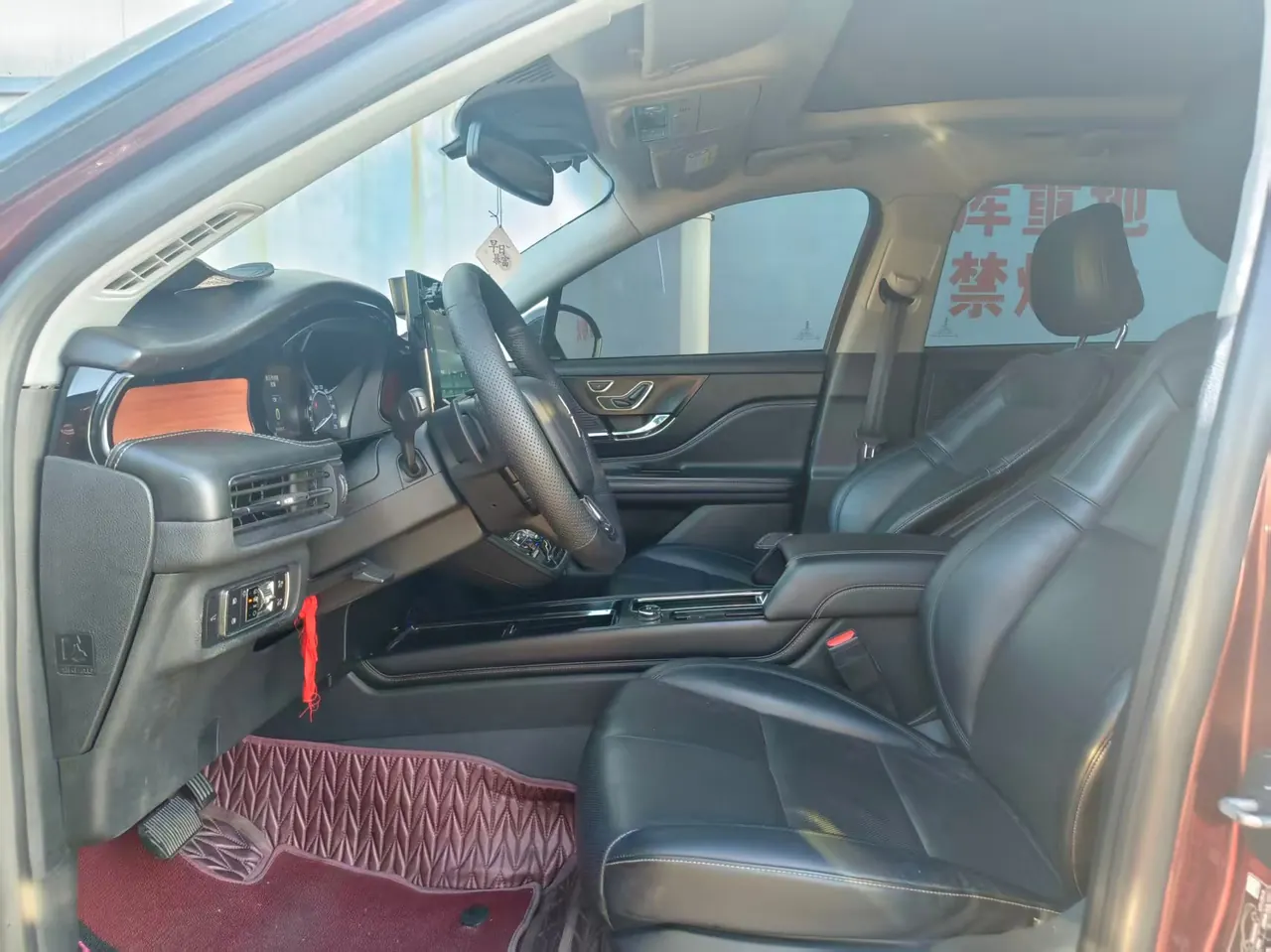 Lincoln 2021 adventurer 2.0T two-wheel drive Zunyue version automatic gear 4