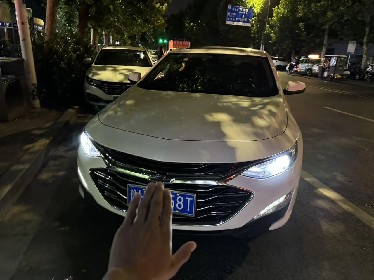 Chevrolet 2022 Malibu XL 1.5T 535T Sharp Edition Automatic Gear 2