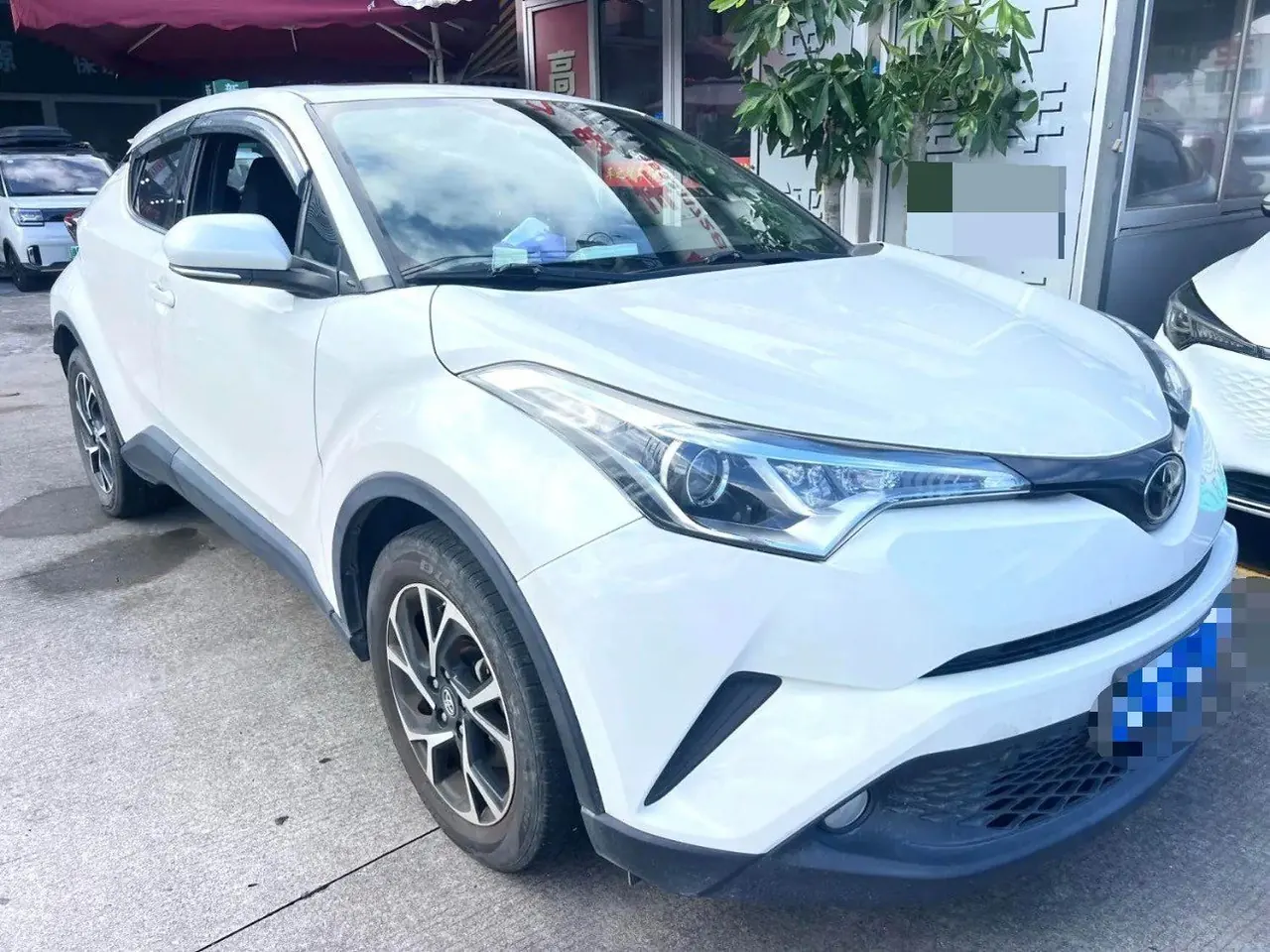 Toyota 2020 C- HR 2.0 stepless elite version of automatic transmission 3