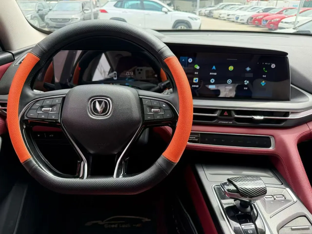 ChangAn 2020 CS75 PLUS 2.0T Pilot Automatic Gear 7