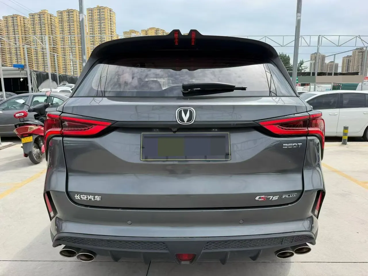 ChangAn 2020 CS75 PLUS 2.0T Pilot Automatic Gear 9