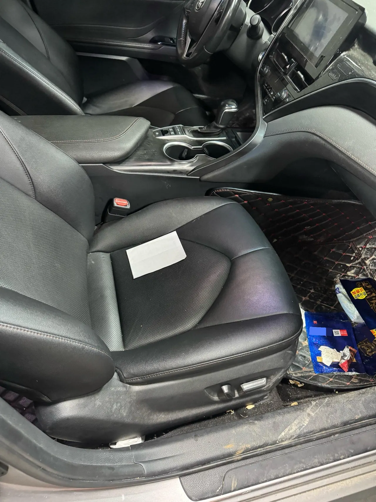Toyota 2021 Camry Dual Engine 2.5HGVP Stepless Leading Edition Automatic Gear 7