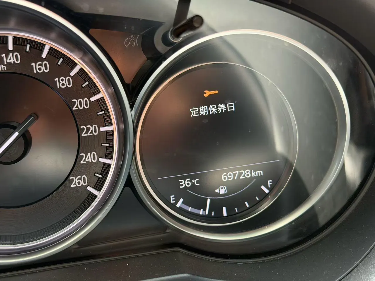 Mazda 2020 Mazda 6 Atez 2.5 Blue Sky Sports Edition Automatic Gear 8