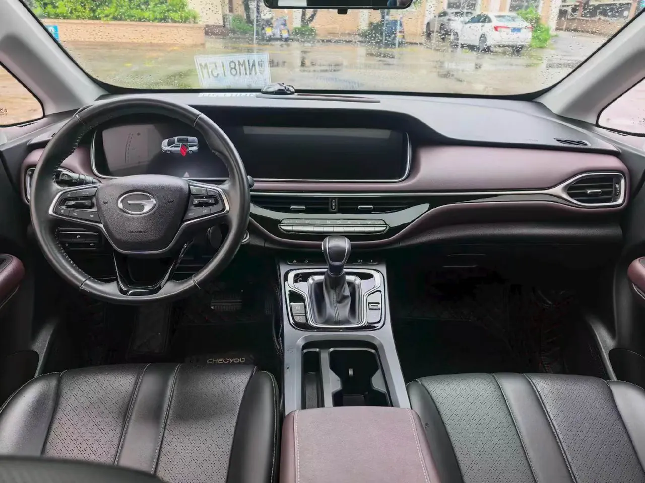 Chuanqi 2021 M6 PRO 1.5T 270T Deluxe Edition Automatic Gear 5