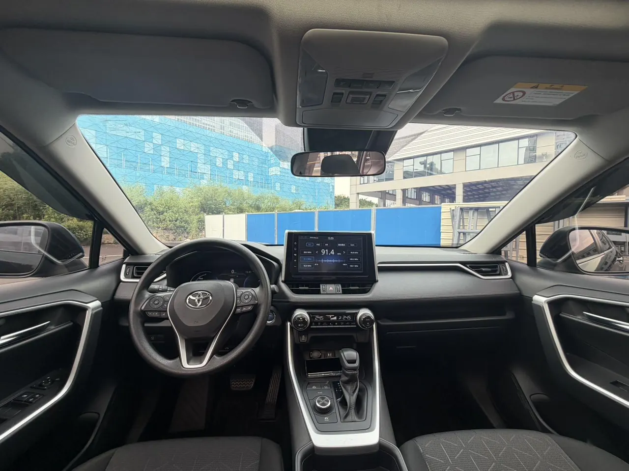 Toyota 2020 RAV4 Rongfang Double Engine 2.5 Stepless Four-wheel Drive Elite Automatic Gear 4