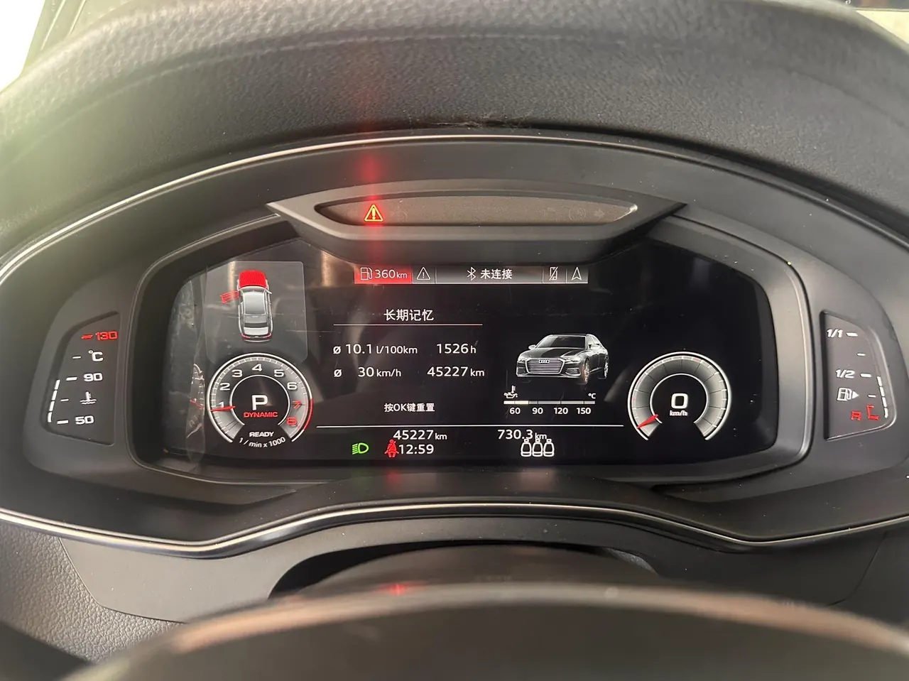 Audi 2021 A6L 2.0TFSI 40TFSI Deluxe Dynamic Automatic 6