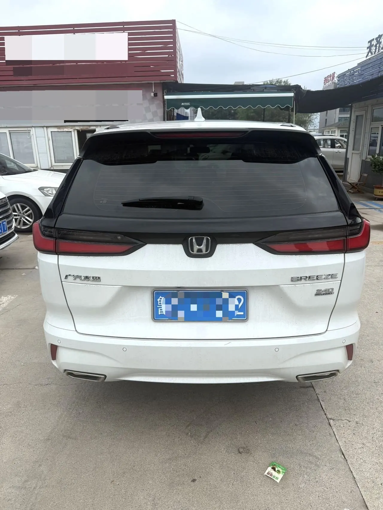 Honda 2023 Hao Ying 1.5T Stepless 240TURBO Two-Drive Distinguished Edition 5-seat Automatic Gear 4