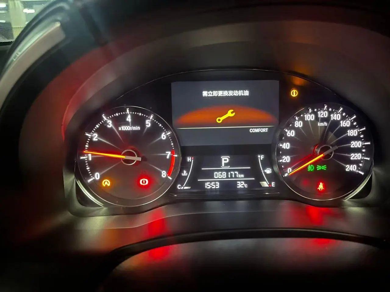 Honda 2020 Crown Road 2.0T 370TURBO Four-wheel Drive Premium Edition Automatic Gear 5