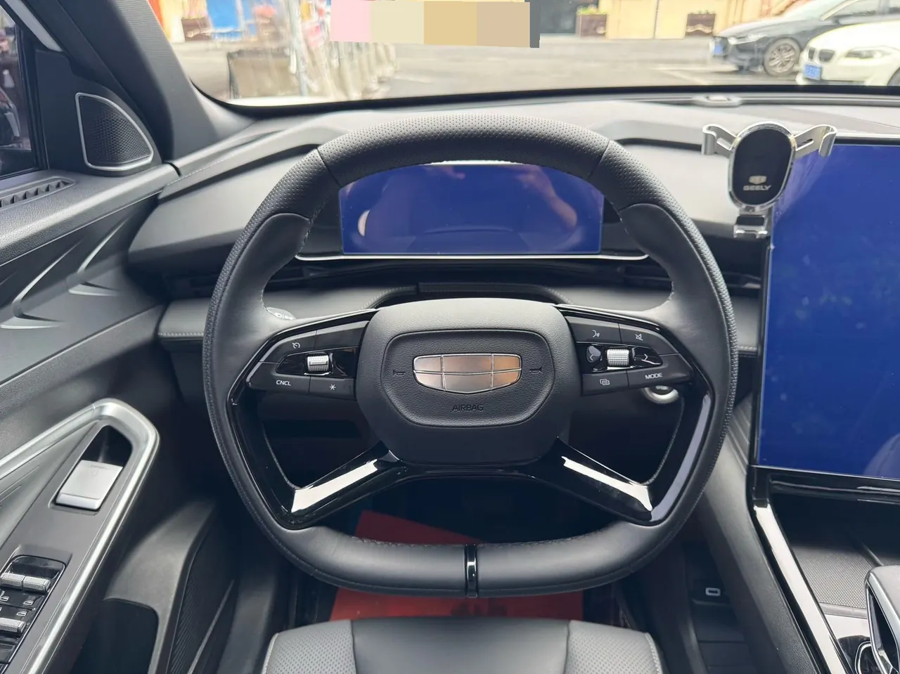 Geely 2023 Boyue COOL 1.5TD COOL Smart Joint Automatic Gear 5