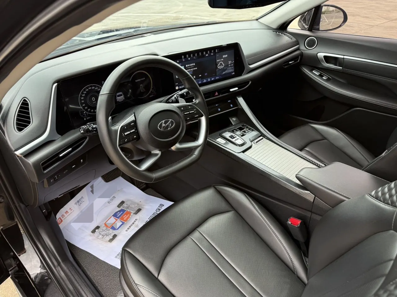 Hyundai 2020 10th Generation Sonata 1.5TGDi 270TGDi GLS Elite Edition Automatic Gear 11