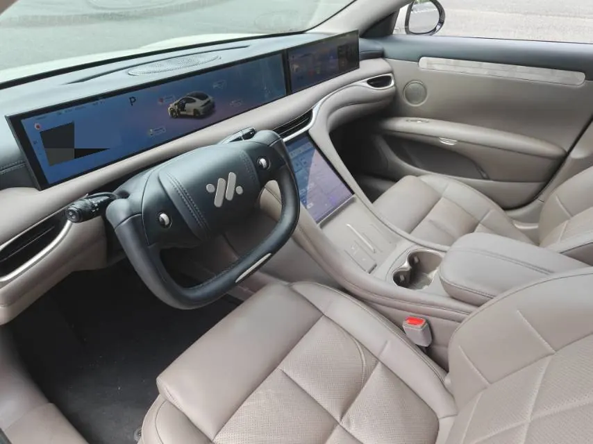 IM 2025 IM L6 Ultra Automatic Transmission 3