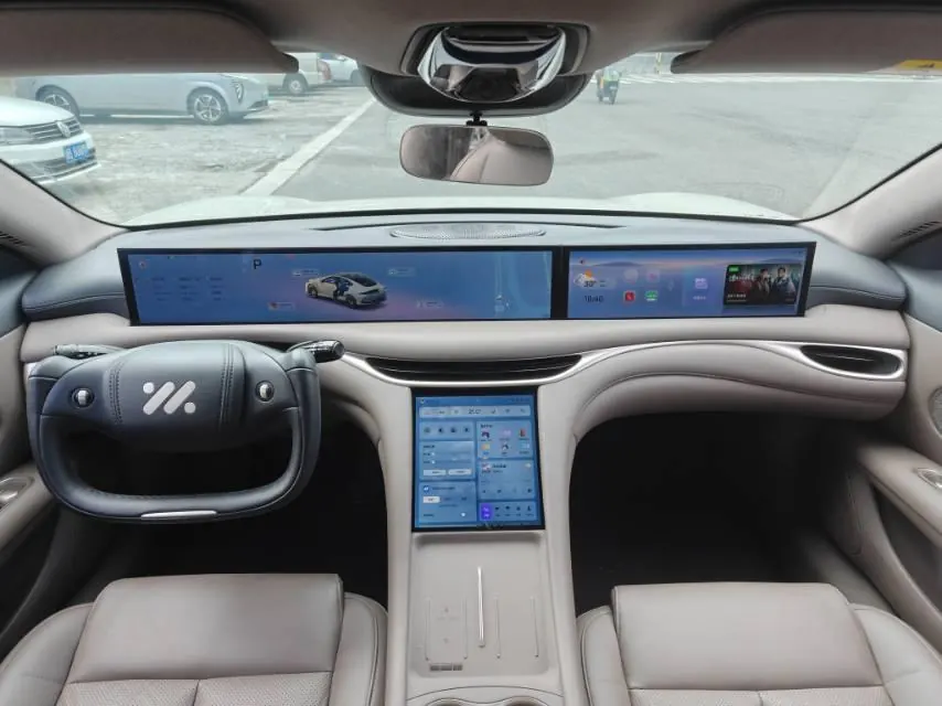 IM 2025 IM L6 Ultra Automatic Transmission 4