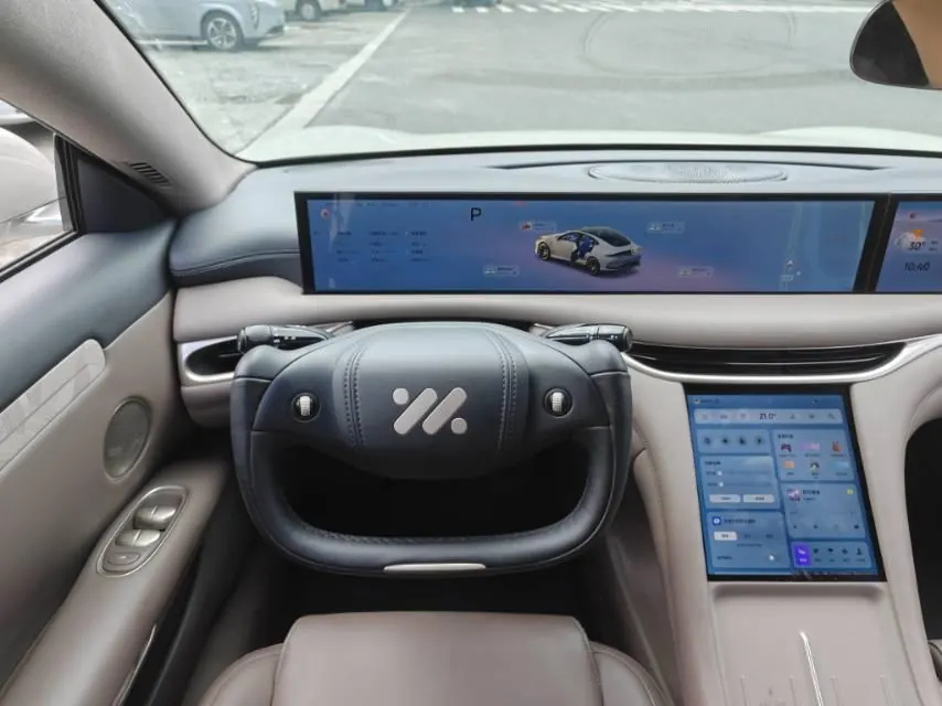 IM 2025 IM L6 Ultra Automatic Transmission 5