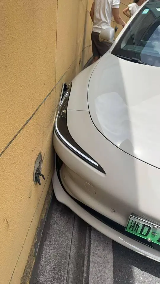 IM 2025 IM L6 Ultra Automatic Transmission 7