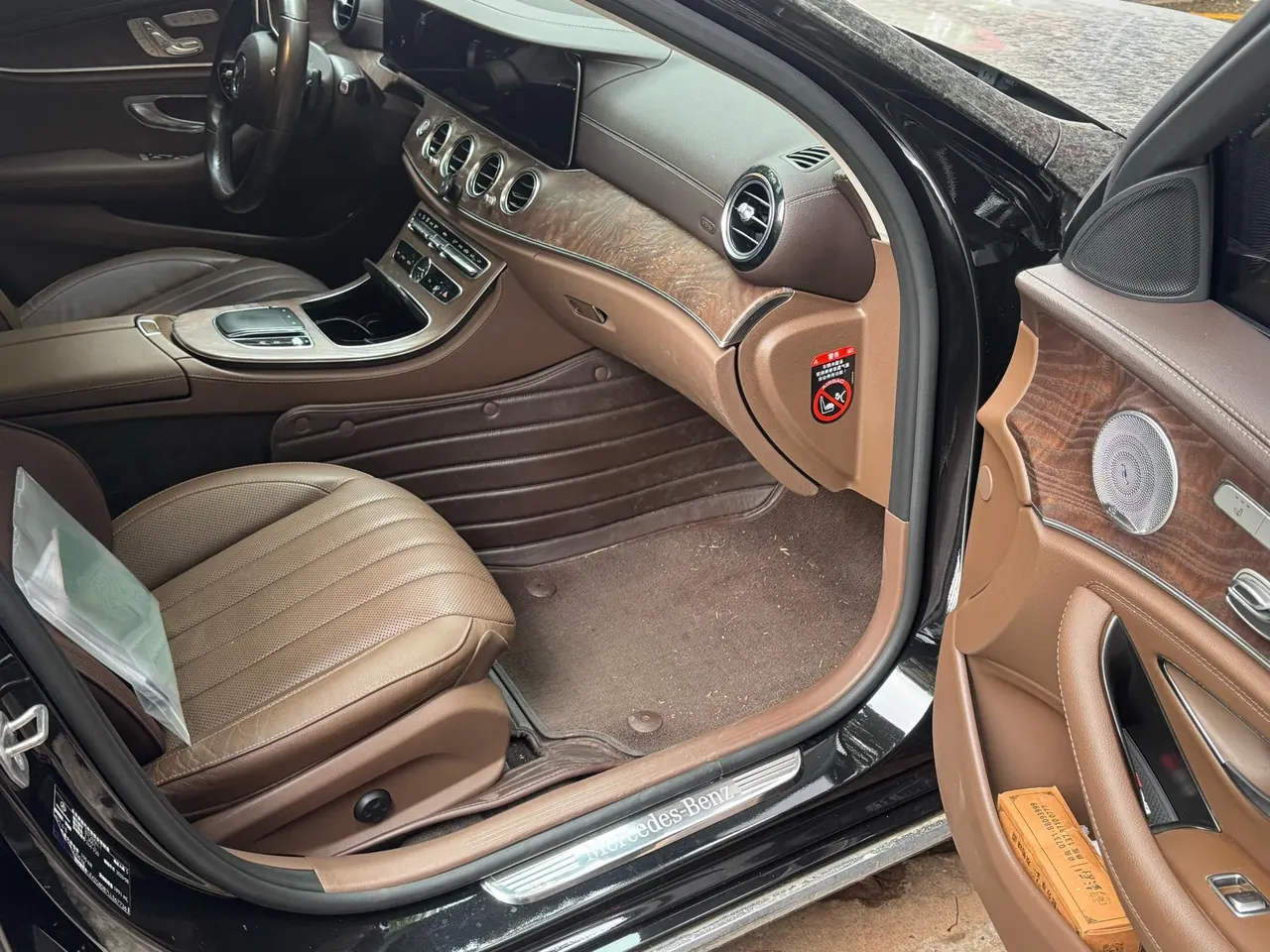 Mercedes Benz E Class 2020 E 300 L 2.0T Luxury Automatic Gear 5