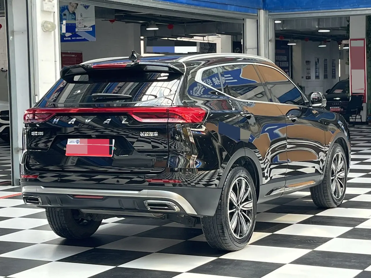 Haval 2023 H6 1.5T National Tide Champion Edition Automatic Gear 6