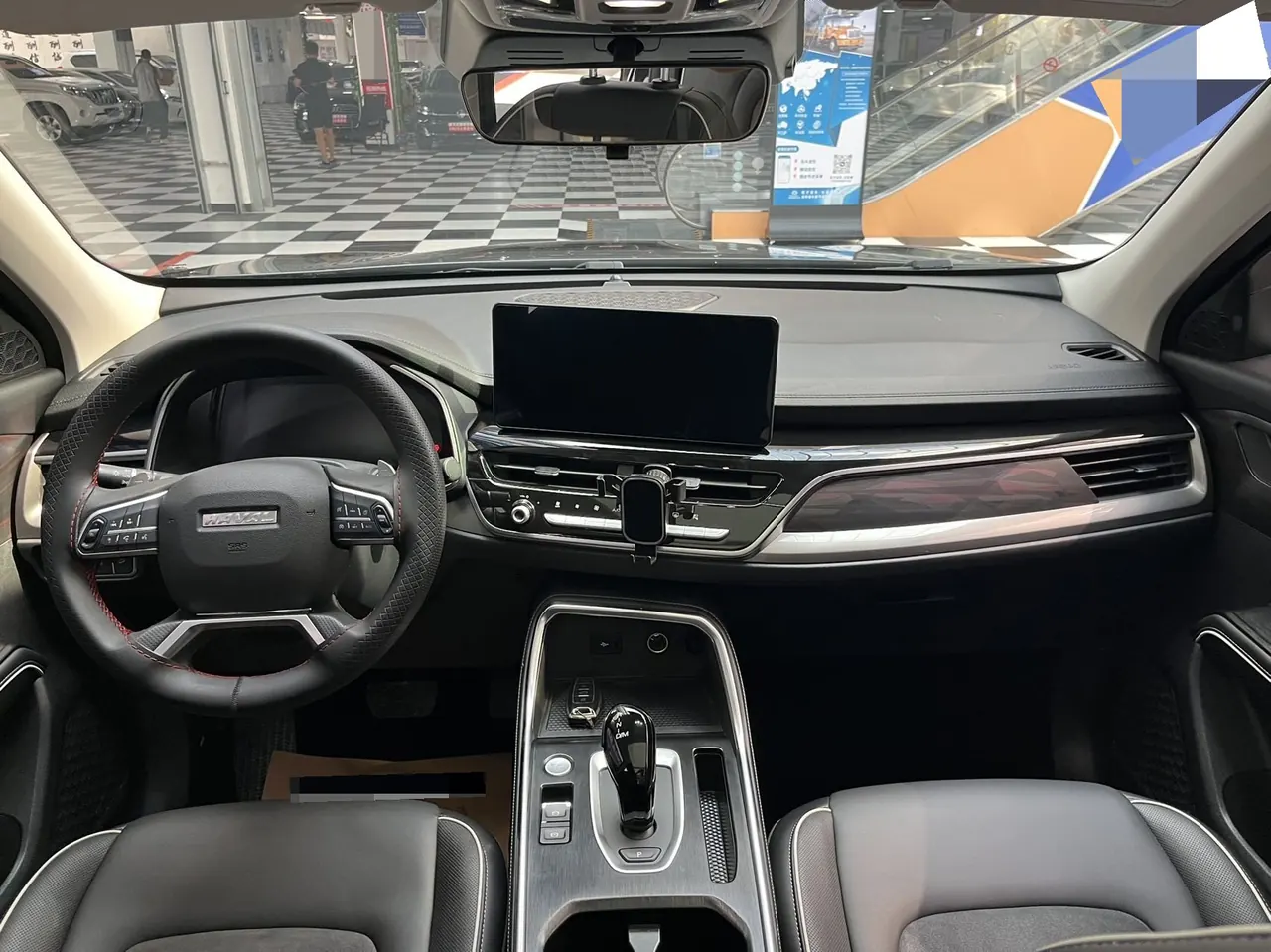 Haval 2023 H6 1.5T National Tide Champion Edition Automatic Gear 7