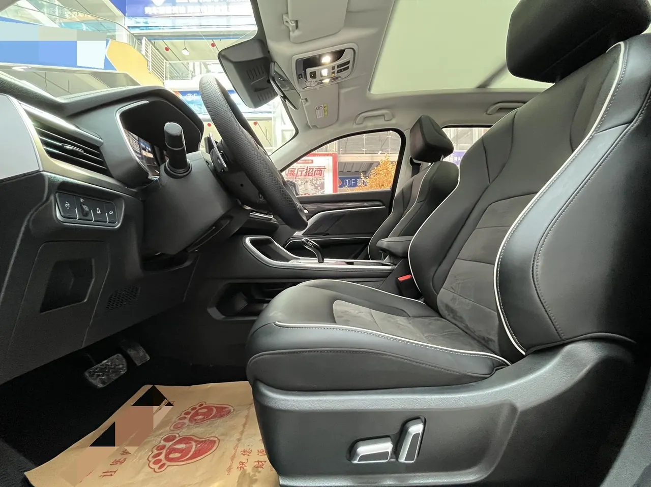 Haval 2023 H6 1.5T National Tide Champion Edition Automatic Gear 9