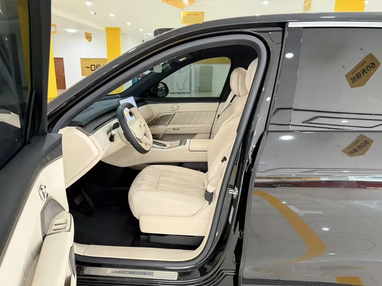 ONVO 2025 L90 Ultra Six‑Seater Automatic 4