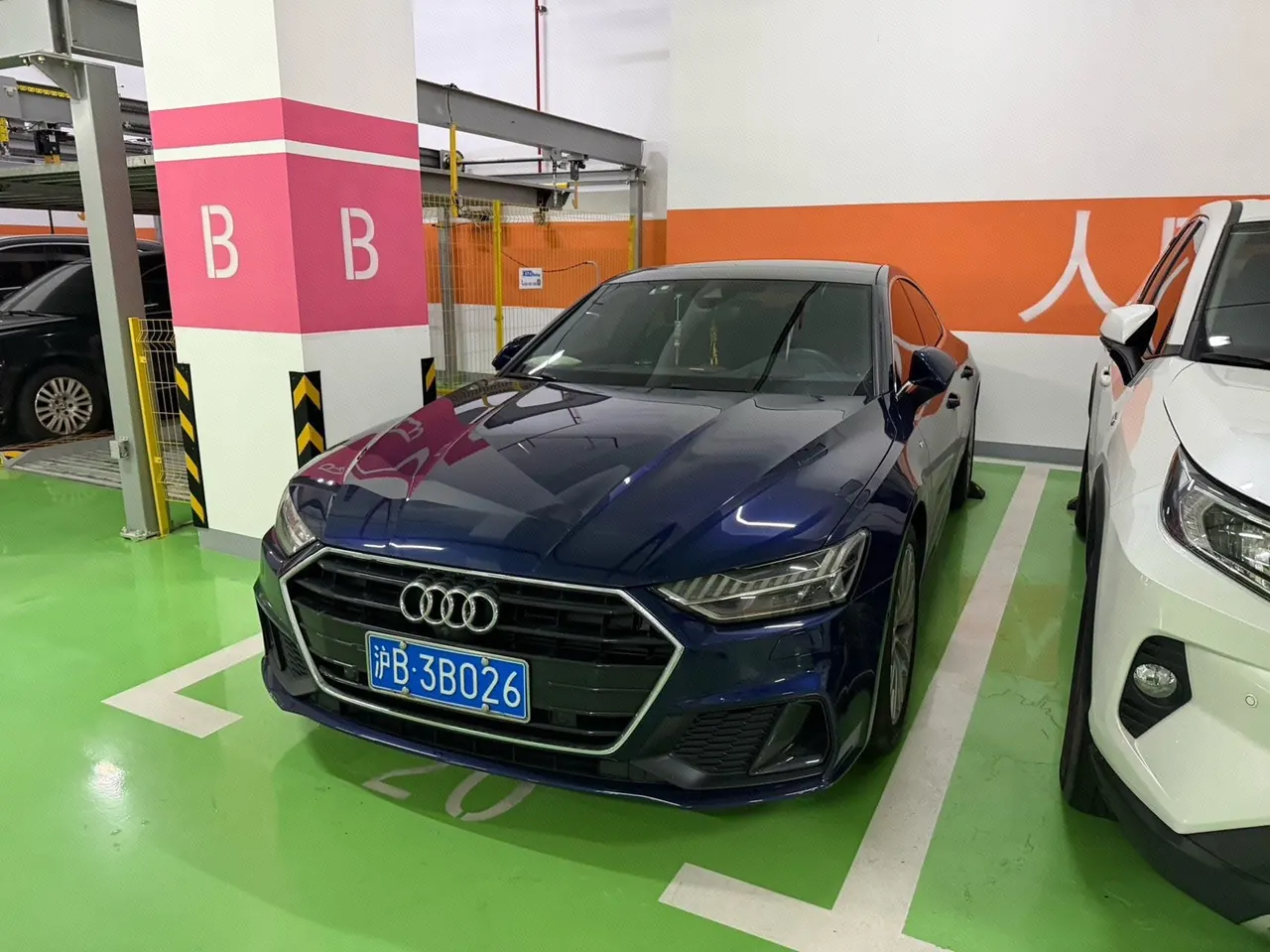 Open image lightbox: Audi A7 (Imported) 2020 A7 Sportback 2.0TFSI 45TFSI Automatic Gear Selection