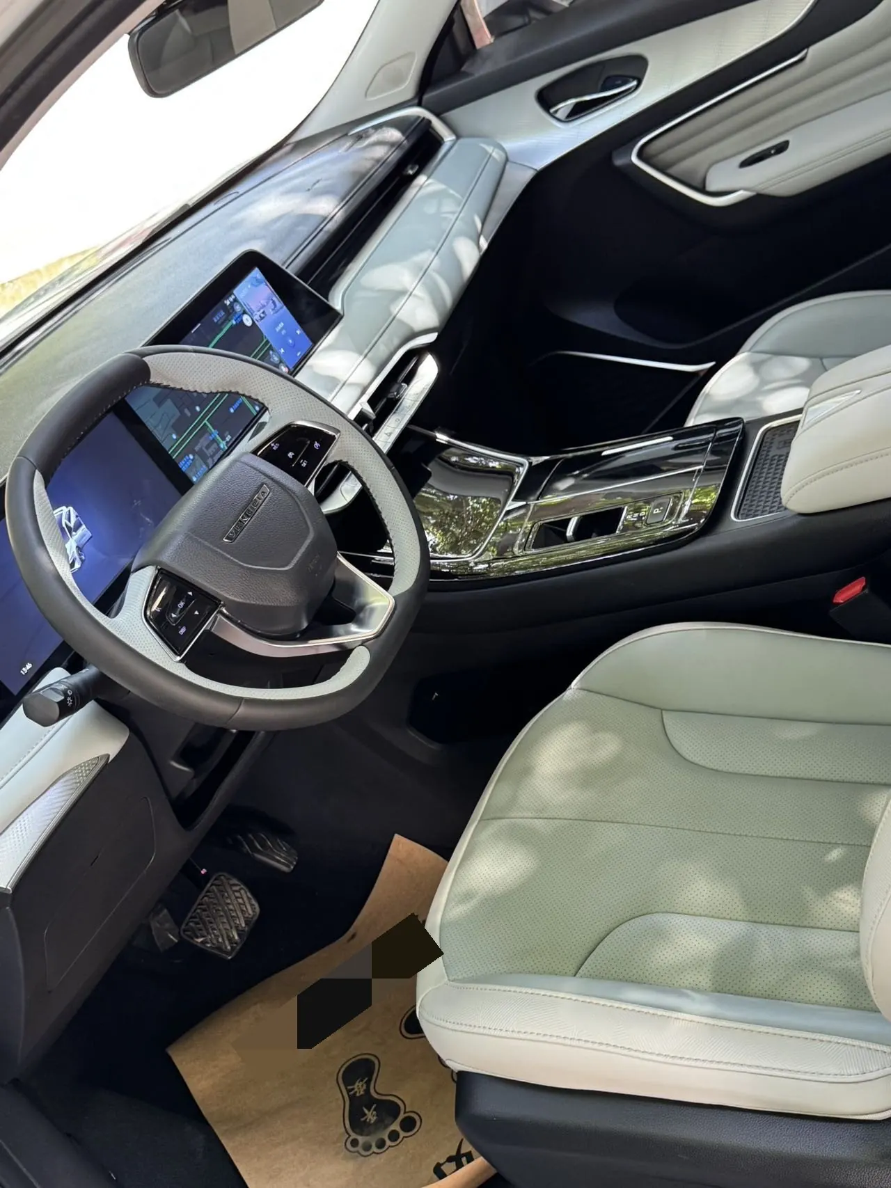 Venucia 2023 large V DD-i super hybrid 1.5T stepless 110km iT version automatic gear 4