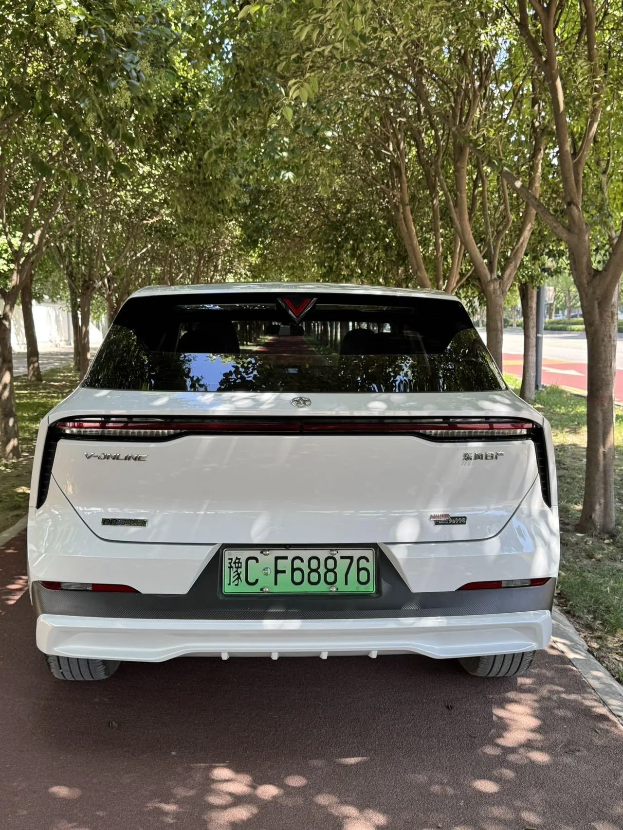 Venucia 2023 large V DD-i super hybrid 1.5T stepless 110km iT version automatic gear 7