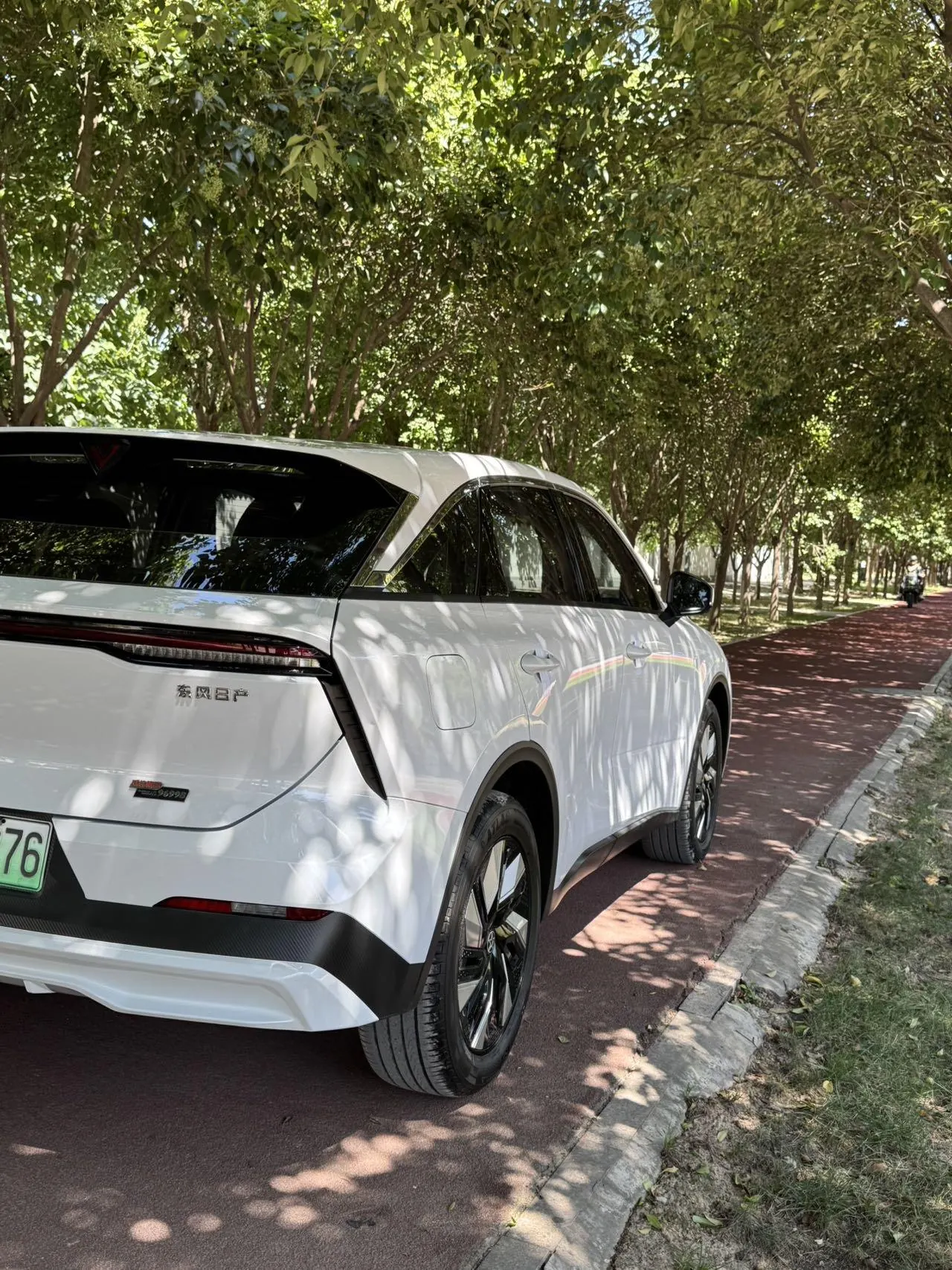 Venucia 2023 large V DD-i super hybrid 1.5T stepless 110km iT version automatic gear 8
