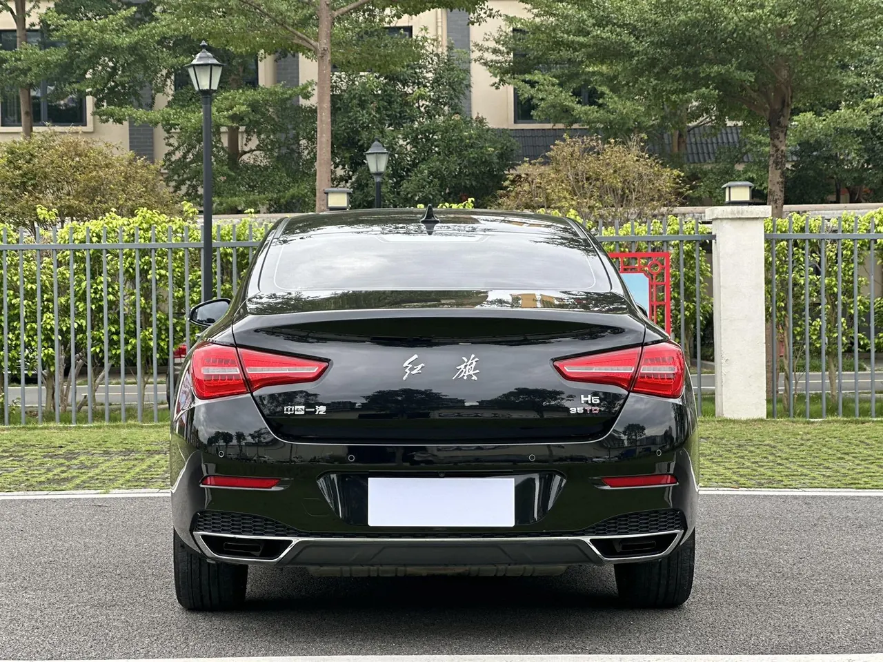HongQi 2020 H5 1.8TD Zhilian Flag Edition Automatic Gear 8