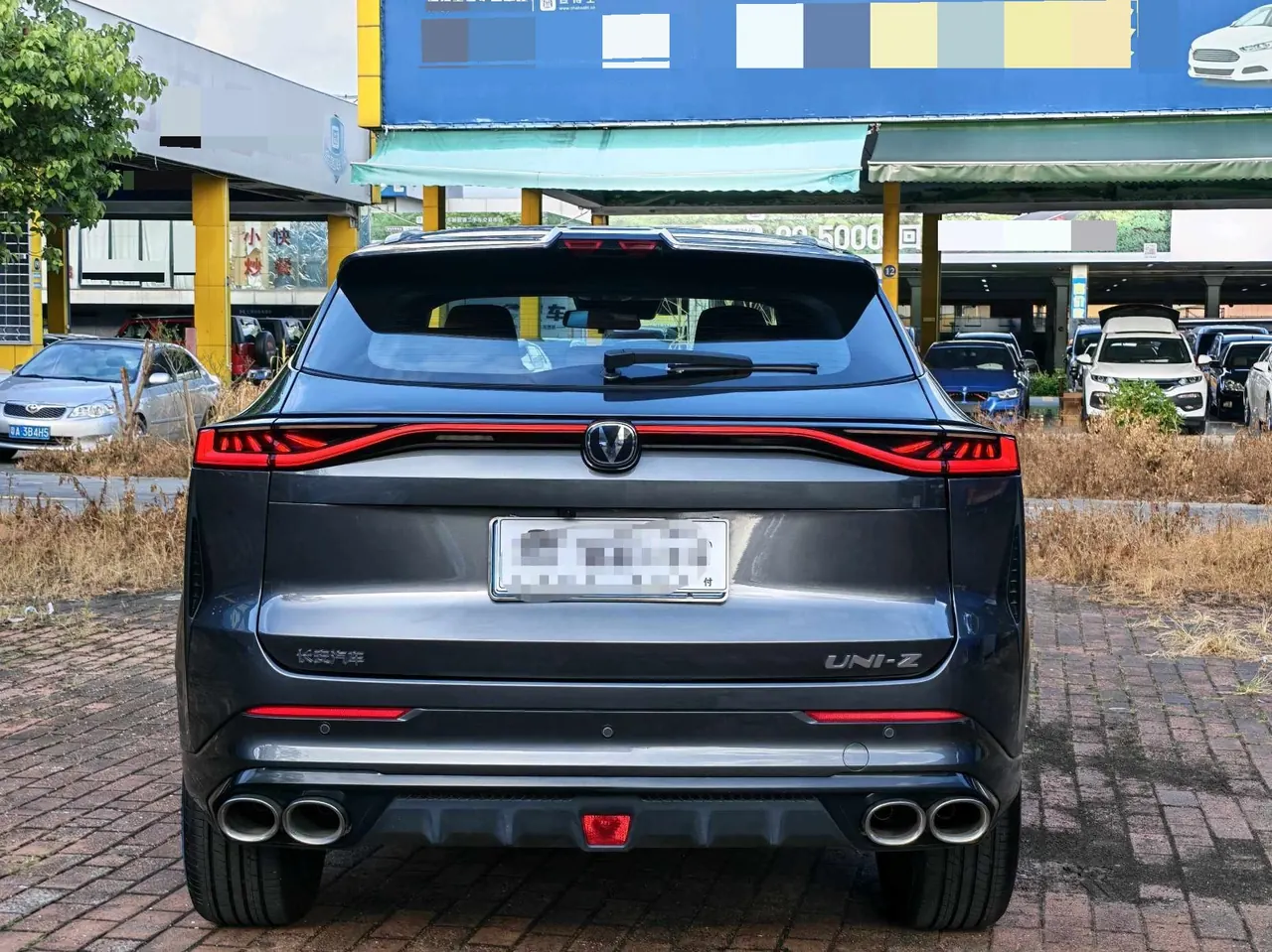 ChangAn 2025 UNI-Z 1.5T honorable automatic gear 6