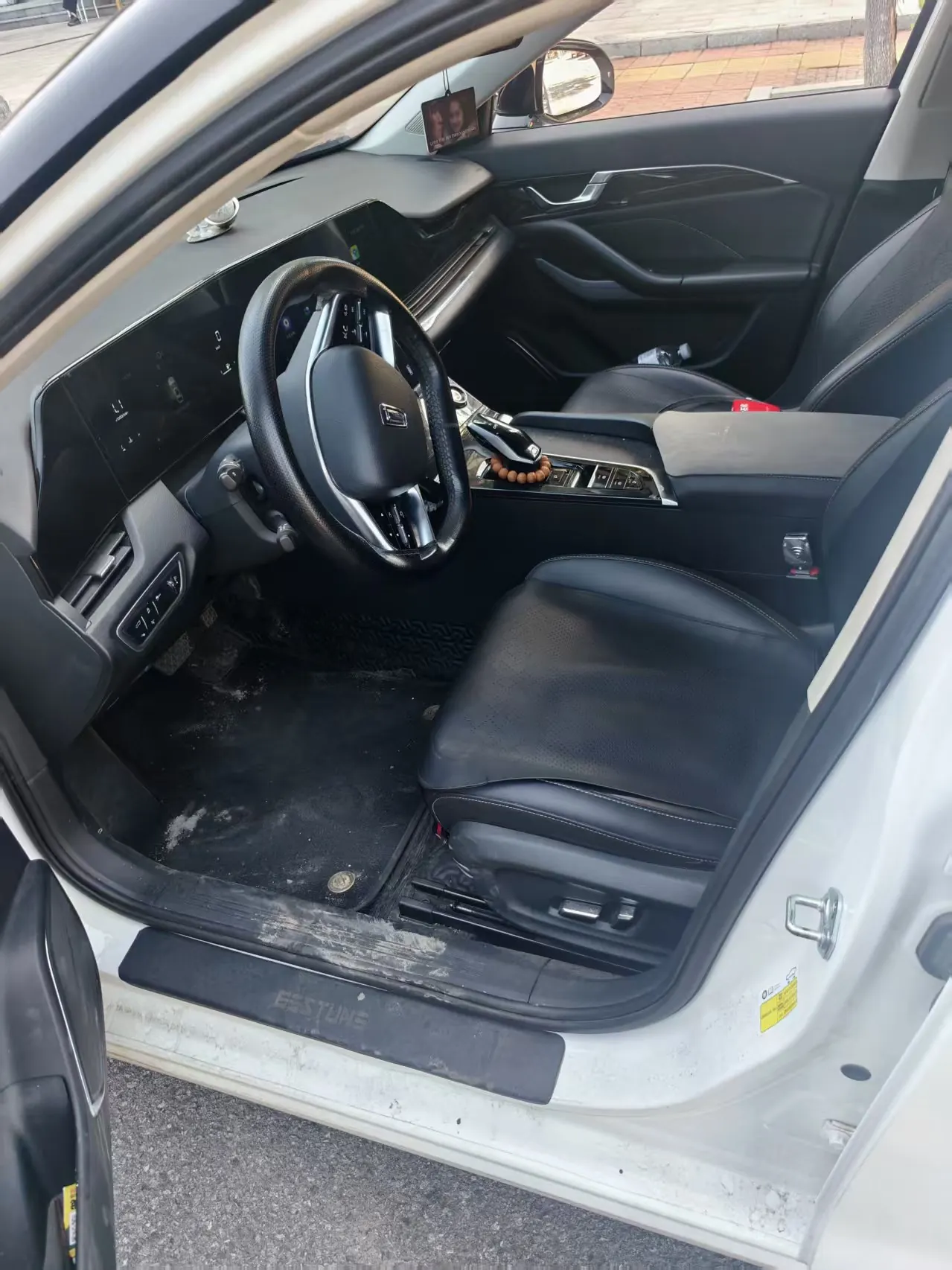Bestune 2023 B70 1.5T enjoy automatic gear 3