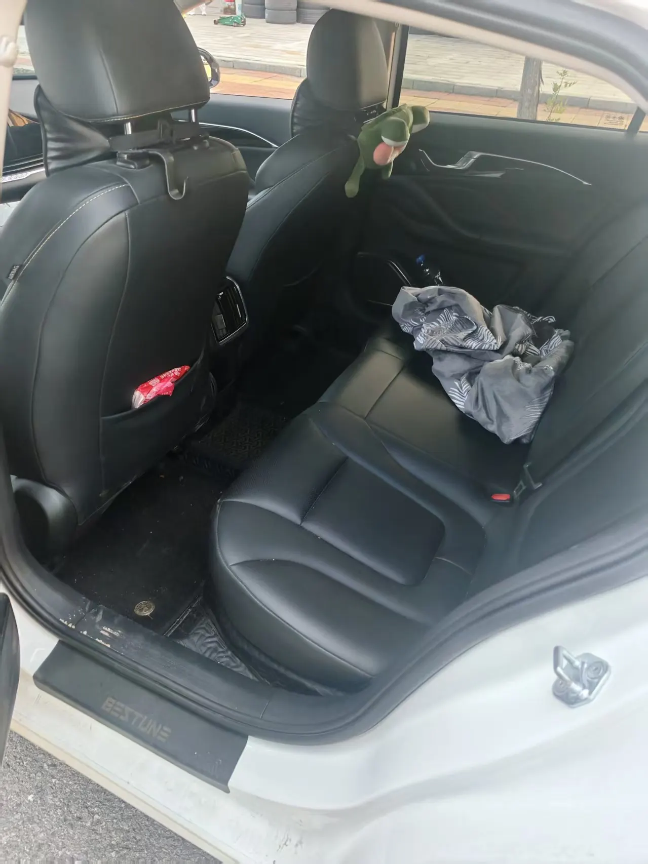 Bestune 2023 B70 1.5T enjoy automatic gear 4